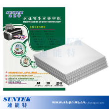 A4 Inkjet Transparent Water Deal Transferpapier